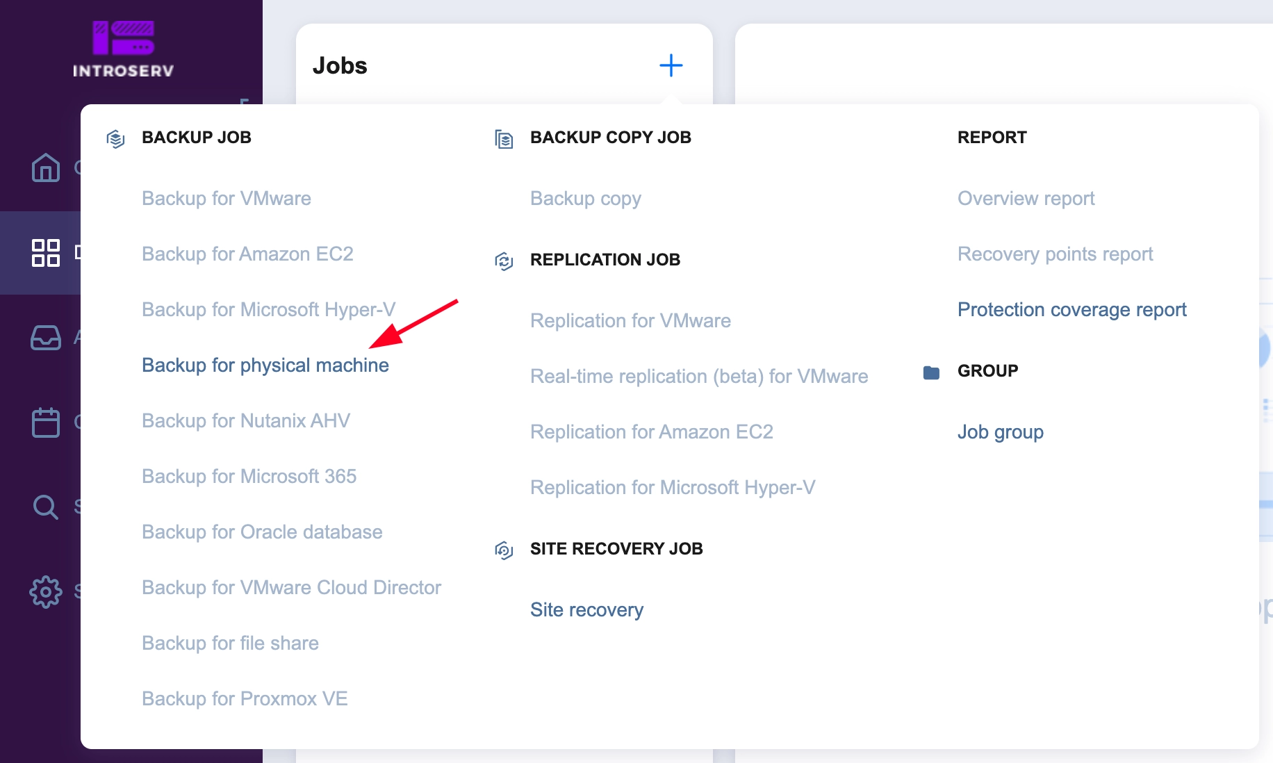 Резервное копирование сервера с помощью службы INTROSERV Backup